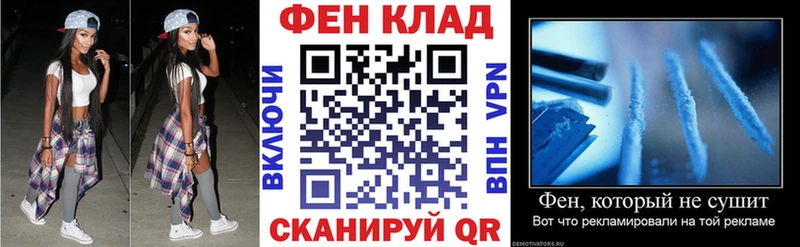 Amphetamine 97%  Купить  Лесозаводск 