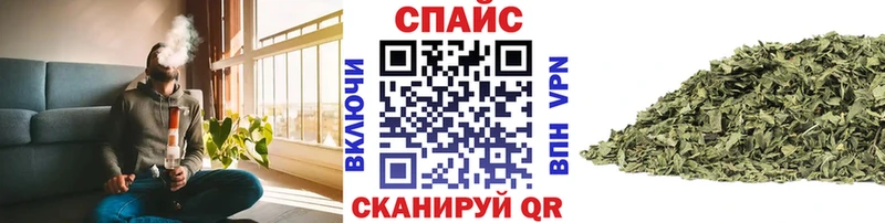 Бутират GHB  Купить  Лесозаводск 