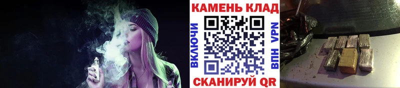 ГАШ 40% ТГК  Купить  Лесозаводск 
