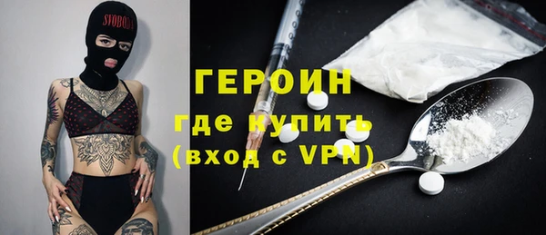 скорость Дмитров