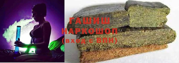 хмурый Дмитровск