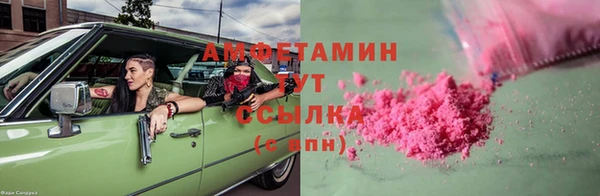 наркотики Гусь-Хрустальный