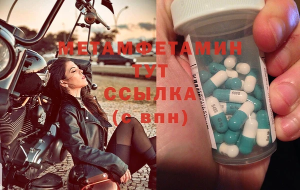 хмурый Дмитровск