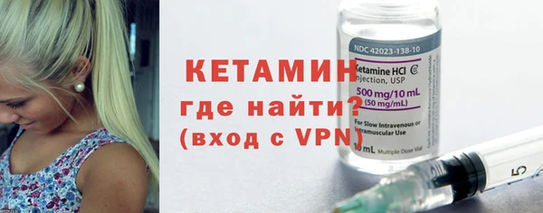 хмурый Дмитровск