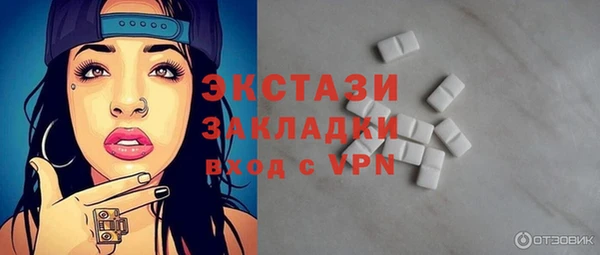 a pvp Дмитриев