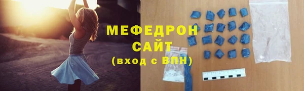 хмурый Дмитровск