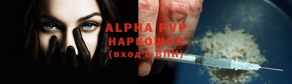 скорость Дмитров
