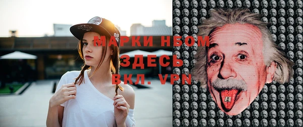 скорость Дмитров
