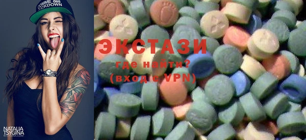 хмурый Дмитровск