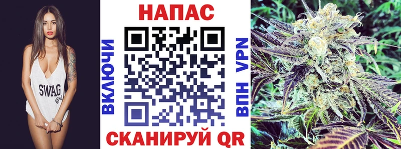 Купить закладки  Лесозаводск  Марихуана индика 